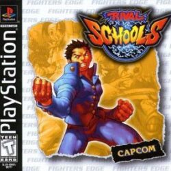 Rival Schools Arcade Disc [SLUS-00681]
